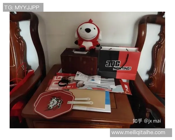 城市赛分析:JDG团队协作的卓越表现与战术执行力探讨MBA