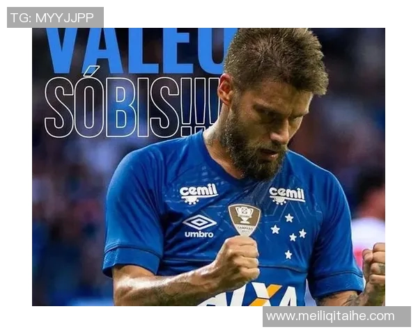 拉腊与克鲁塞罗激战正酣谁能在这场对决中笑到最后