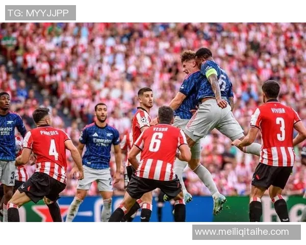 毕尔巴鄂竞技迎战塞尔塔争夺西甲积分榜重要胜利