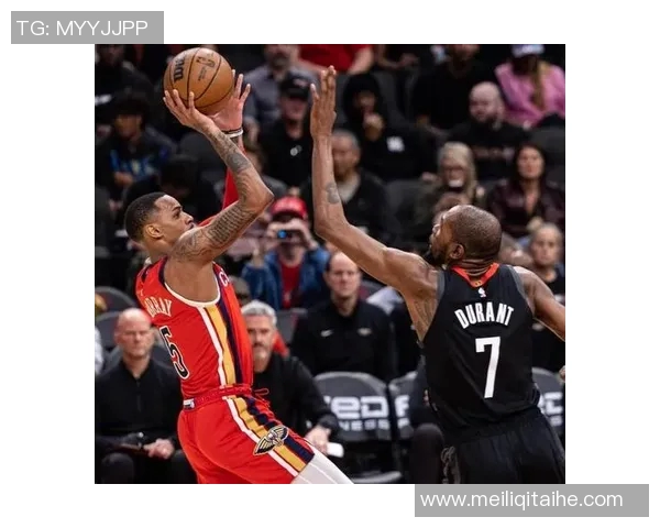 火箭队与鹈鹕队精彩对决视频回看全程回顾与精彩瞬间分析