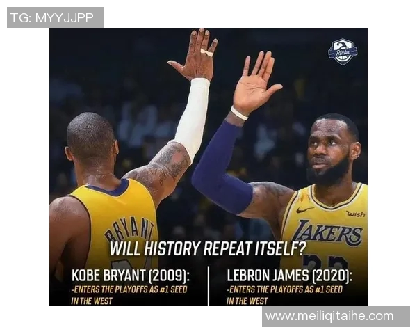 湖人与热火对决场数统计及历史交锋回顾分析