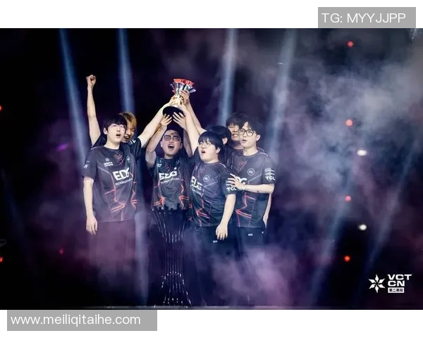 高校联赛特别报道：EDG逆袭之路揭示团队精神与坚持的力量MBA